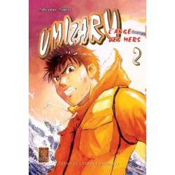 Umizaru Vol.2