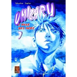 Umizaru Vol.7