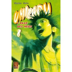 Umizaru Vol.8