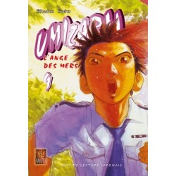 Umizaru Vol.9