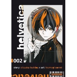 Helvetica - Tome 2