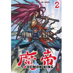 Demon King - Samji Vol.2