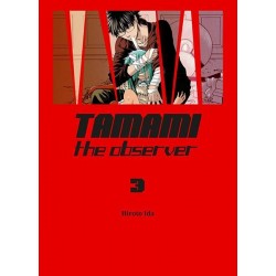 Tamami - The observer Vol.3
