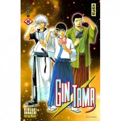 Gintama - Tome 40
