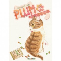 Plum, un amour de chat tome 12