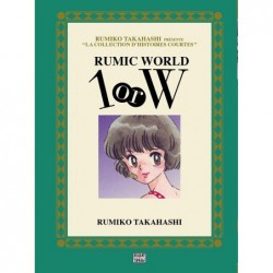 Rumic World - 1 or W