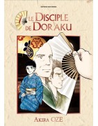 Le Disciple de Doraku 