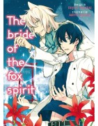 Bride of the fox spirit