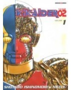 Kikaider Code 02