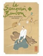 Samouraï bambou