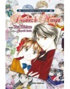 Dessinez le manga avec Yuu Watase