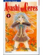 Ayashi no ceres