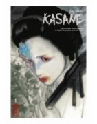 Kasane