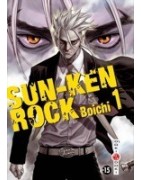 Sun-Ken Rock