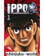 Ippo - saison 4 -