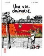 Une vie chinoise