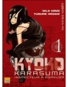 Kyoko Karasuma, Inspecteur à Asakusa 