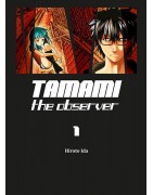 Tamami - The observer