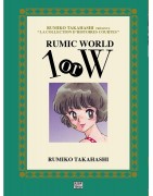 Rumic World - 1 or W