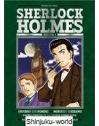 Sherlock Holmes (ISAN)