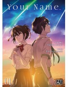 Your Name 