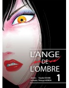 L'Ange de l'ombre