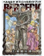 Berserk - Official Guide Book