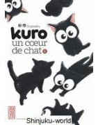 Kuro, un cœur de chat