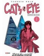 Cat's Eye Nouvelle édition 2015