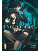 Psycho-pass - Saison 2 