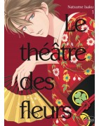 Le Théâtre des fleurs