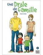 Une Drôle de famille