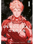 Genocidal Organ