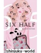 Six Half