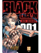 Black Lagoon