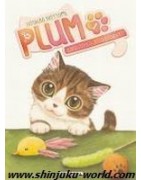 Plum, un amour de chat