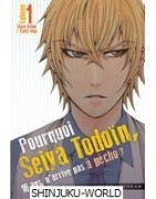 Pourquoi Seiya Tôdôin, 16 ans, n'arrive pas à pécho ?