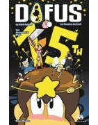 Dofus - Edition spéciale 15 ans