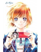 Histoires Courtes d'Aoi Makino