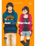 Just NOT Married