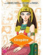 Cléopâtre (2013)