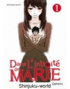 Dans l'intimité de Marie