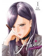 Hana l'inaccessible