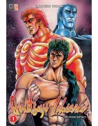 Gôketsuji ichizoku – The Power Instinct