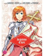 Jeanne d'arc (nobi nobi!)