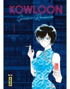 Kowloon Generic Romance