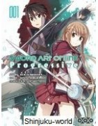 Sword Art Online - Progressive -