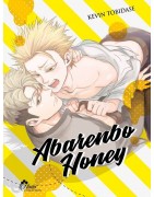 KAKURENBO HONEY