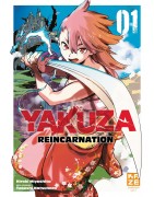 Yakuza Reincarnation