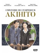 Histoire de l'Empereur Akihito